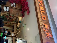 -润泽园椰子鸡(汇一城店)