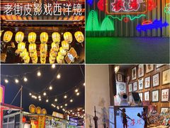 -豫园湖心亭茶楼