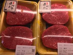 -Olé精品超市(北京合生汇店)