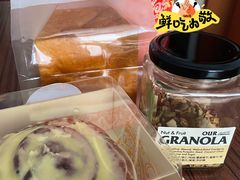 -OUR Bakery(SKP-S店)