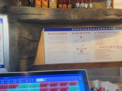 -大圣烧烤(马湖新村店)