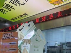 -南洋大师傅(长楹天街店)