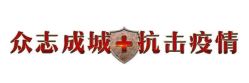 点击看大图 -浩峰美容美发