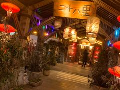 -二十八里太湖船菜(吉祥路店)
