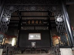 -碧江金楼