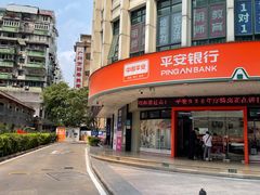 -Trend1881视光·蔡司视觉(领展广场店)