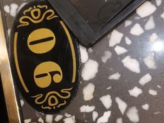 -黑牛の場烤肉(摩天活力城店)
