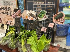 -珍之宝御品·寻味顺德(容桂渔人码头店)
