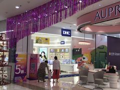 -万达广场(南京江宁店)