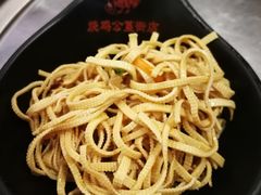 豆腐丝-重庆烧鸡公火锅(簋街店)
