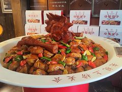 -大张烙馍村(泉山店)