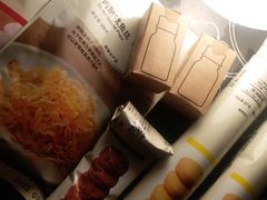 -MUJI无印良品(万科里店)