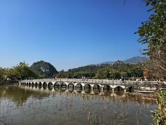 -星湖旅游景区七星岩