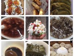 酒酿元宵-芳婆糕团店(王府大街店)