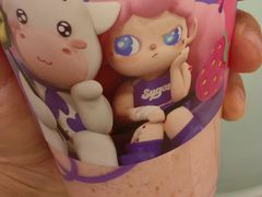 -一只酸奶牛(曲江龙湖星悦荟店)