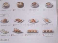 -粤界(望京金辉店)