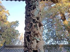 -建水文庙