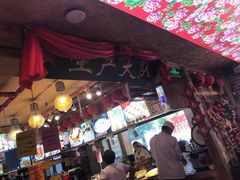 -闯关东东北农家菜(崂山石老人店)