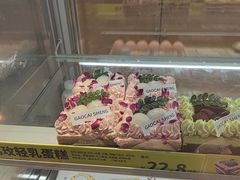 -糕材生(龙湖北京大兴天街店)