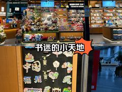 -福州长乐国际机场