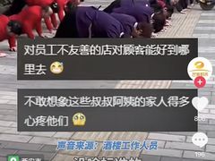 -鼎记酒楼(雁南一路店)