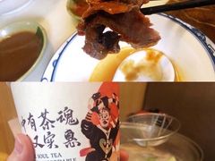 -福合埕牛肉丸(水仙园店)