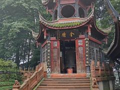 -峨眉山风景名胜区