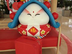 -凯德MALL(望京店)