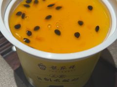 -龍聚祥烧麦馆(明堂公园店)