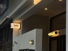 -Café Monson