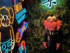 -柒Lounge(三里屯店)