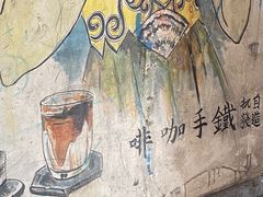 -METAL HANDS(五道营店)