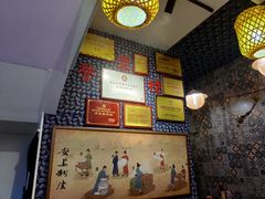 -安上粉皮.非遗手工小吃(骑龙巷店)