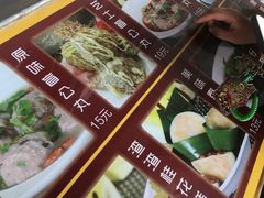 -无影脚佛山陈氏盲公丸始创店(飞鸿街店)