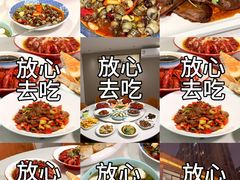 -盱眙虾怪·旗舰店