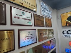 -老白清真烧烤(锦州旗舰店)