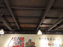 大堂-黄泰吉拾味餐厅(江汉路店)