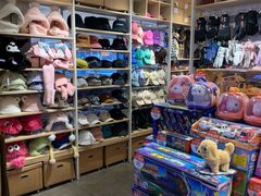 -大润发(春阳店)