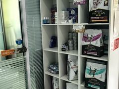 -纳吉亚猫专科动物诊疗中心(蒋宅口分院)