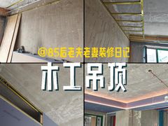 -恒彩家装·品质整装(集团店)