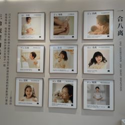 -小阿福儿童摄影(光谷时代广场店)