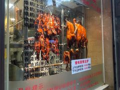 -丽的面家(多宝路店)