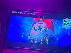 -纯K(打浦桥店)