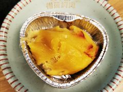 火烤金枕榴莲（100g）-犟牛家·榴莲烤肉(五棵松店)