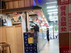 -大头亮羊汤烩面·河南非遗(良乡总店)