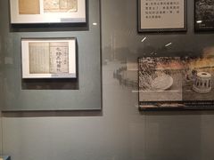 -北京鲁迅博物馆(北京新文化运动纪念馆鲁博馆区)
