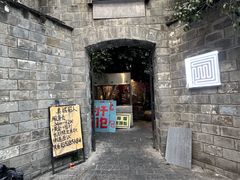 -夹夹大·蟹蟹大排档(财富又一城店)