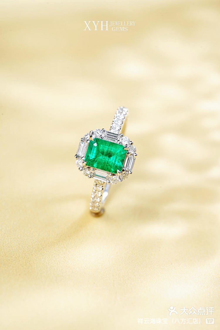 哥伦比亚祖母绿戒指