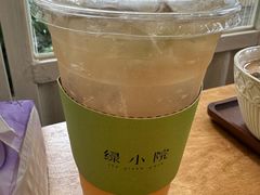 -绿小院(荔湾店)