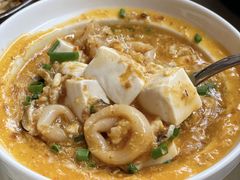 蟹黄豆腐花胶捞饭-本味轩精品茶餐厅(黄山路店)